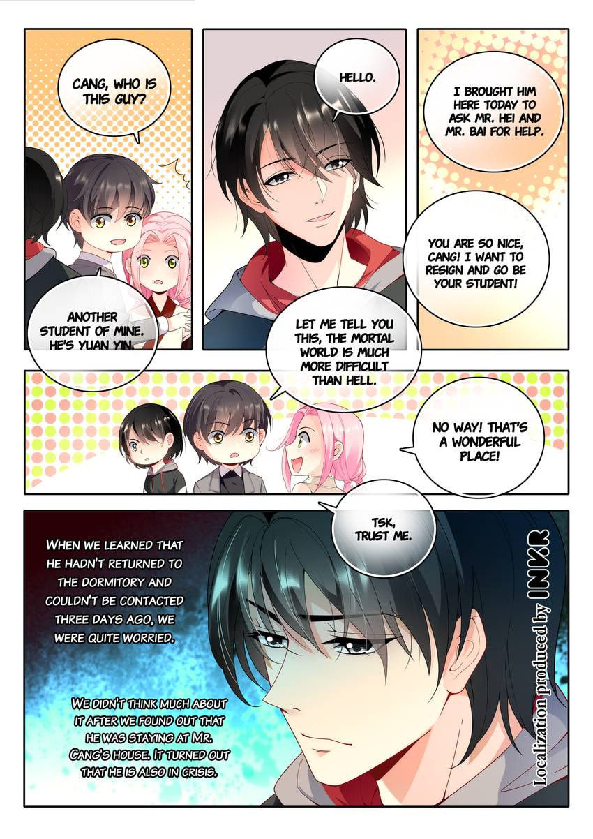 Read Dear My Teacher chapter 21.1 image 11 on Lezhin