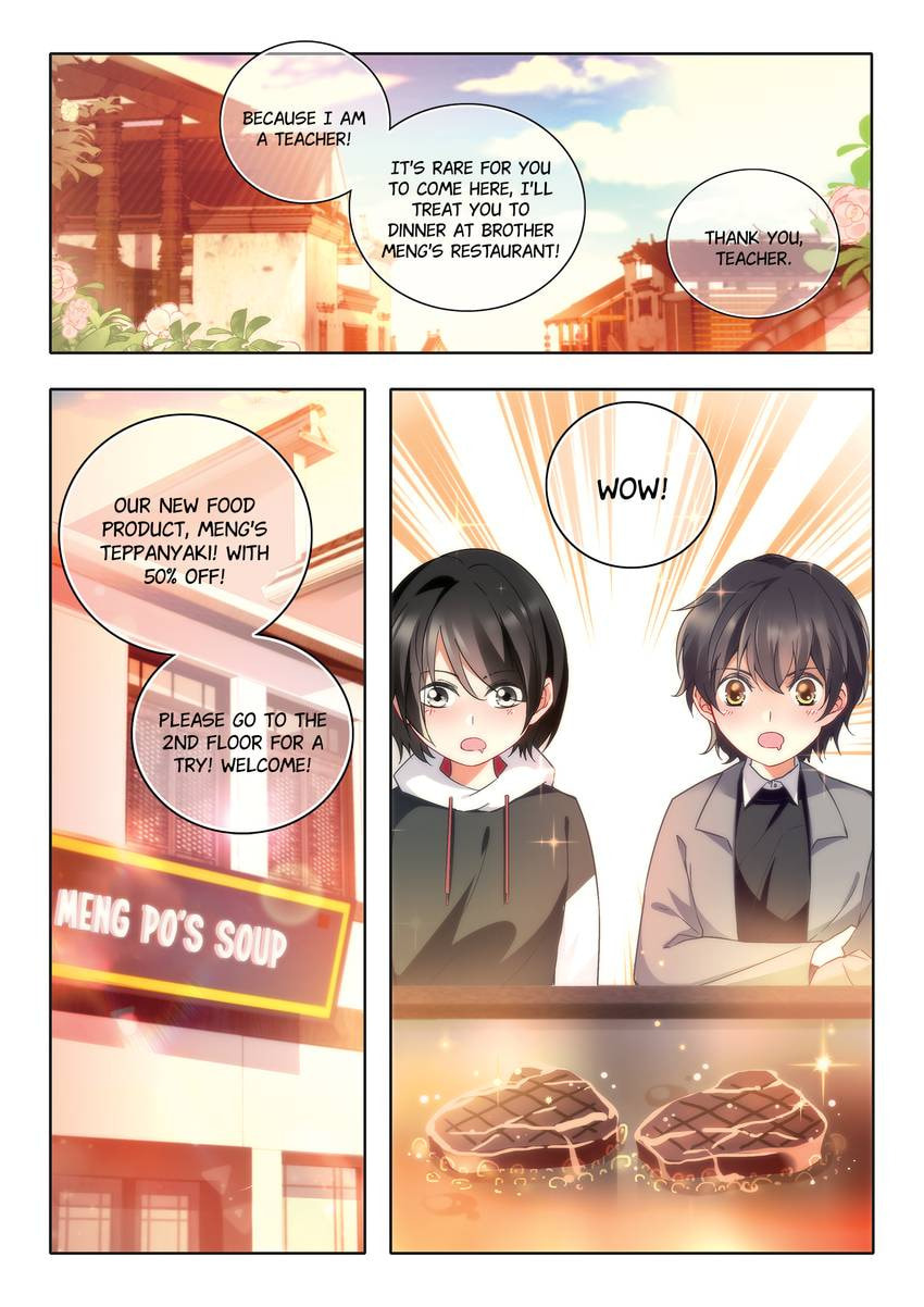 Read Dear My Teacher chapter 21.1 image 2 on Lezhin
