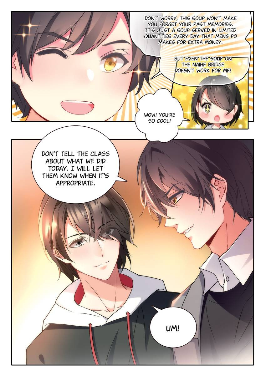 Read Dear My Teacher chapter 21.1 image 5 on Lezhin