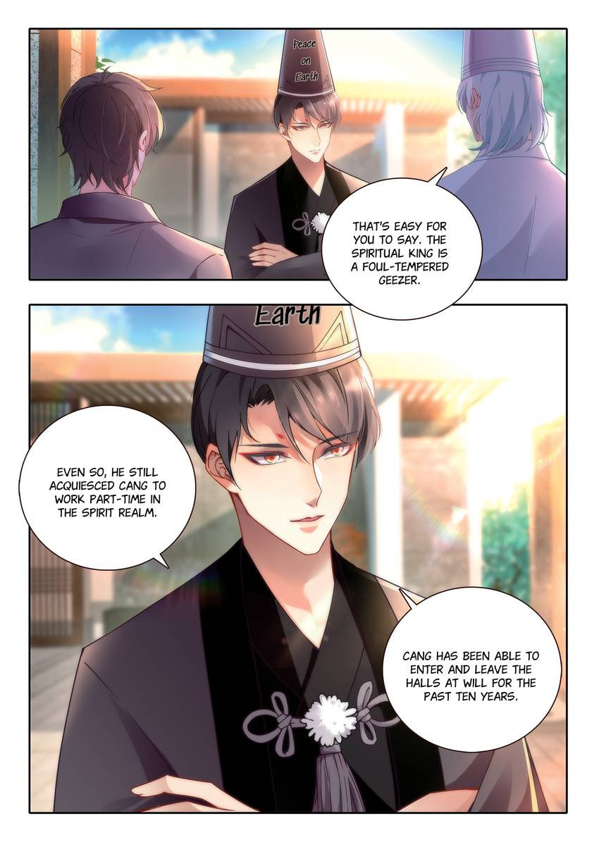 Read Dear My Teacher chapter 21 image 1 on Lezhin