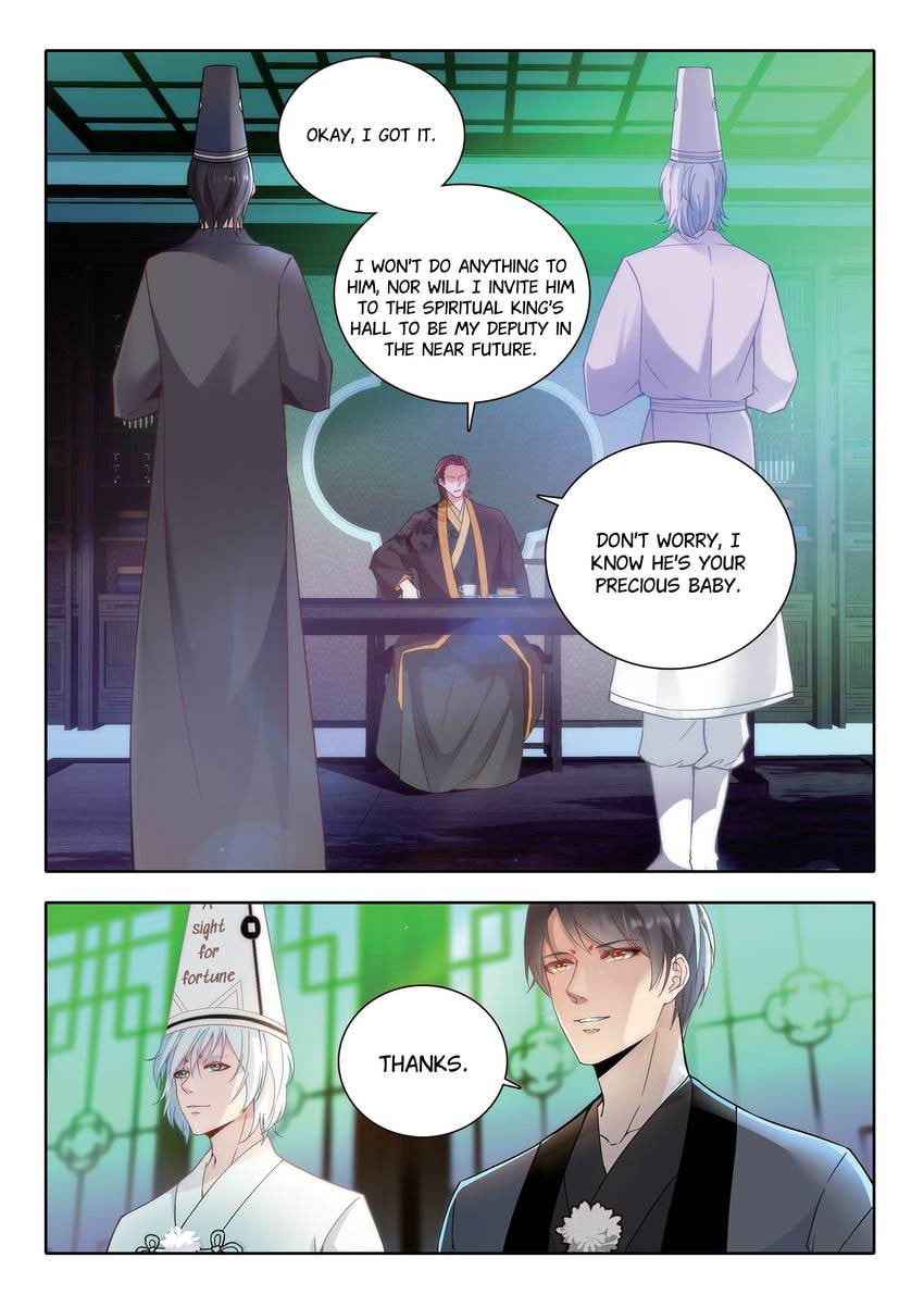 Read Dear My Teacher chapter 21 image 6 on Lezhin