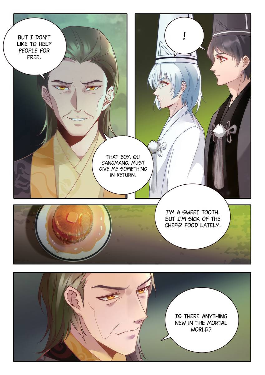 Read Dear My Teacher chapter 21 image 7 on Lezhin