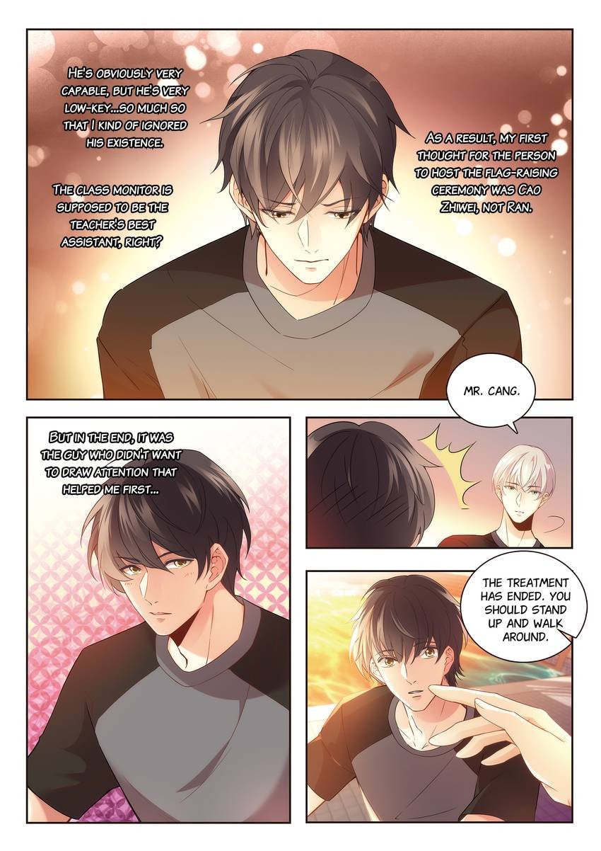 Read Dear My Teacher chapter 22.1 image 7 on Lezhin