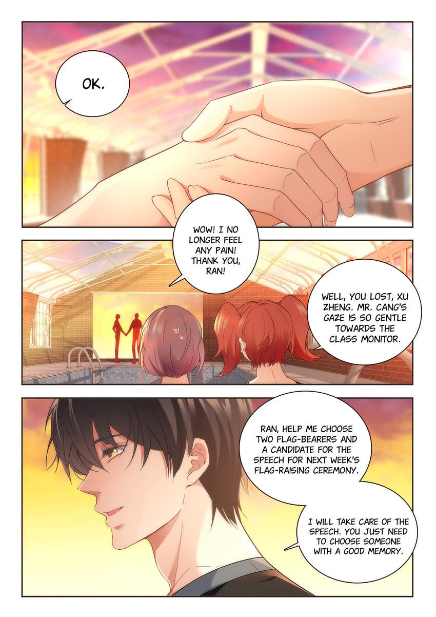 Read Dear My Teacher chapter 22.1 image 8 on Lezhin