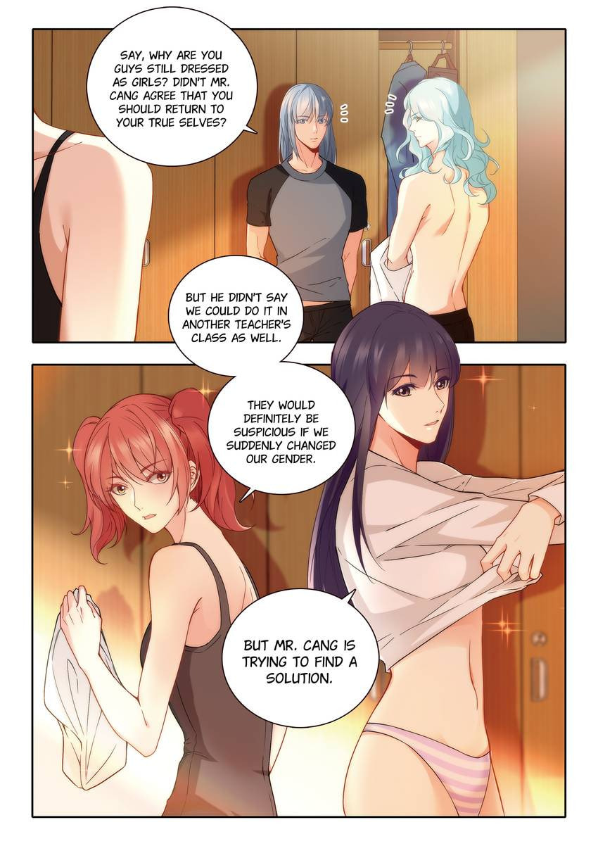 Read Dear My Teacher chapter 22 image 2 on Lezhin