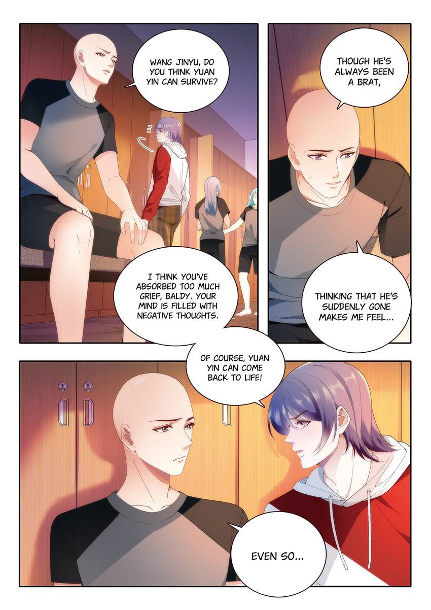 Read Dear My Teacher chapter 22 image 3 on Lezhin