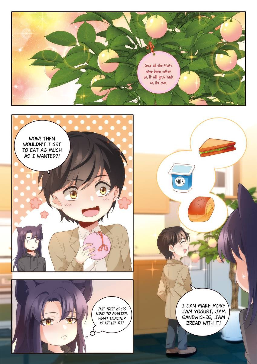 Read Dear My Teacher chapter 23.1 image 10 on Lezhin