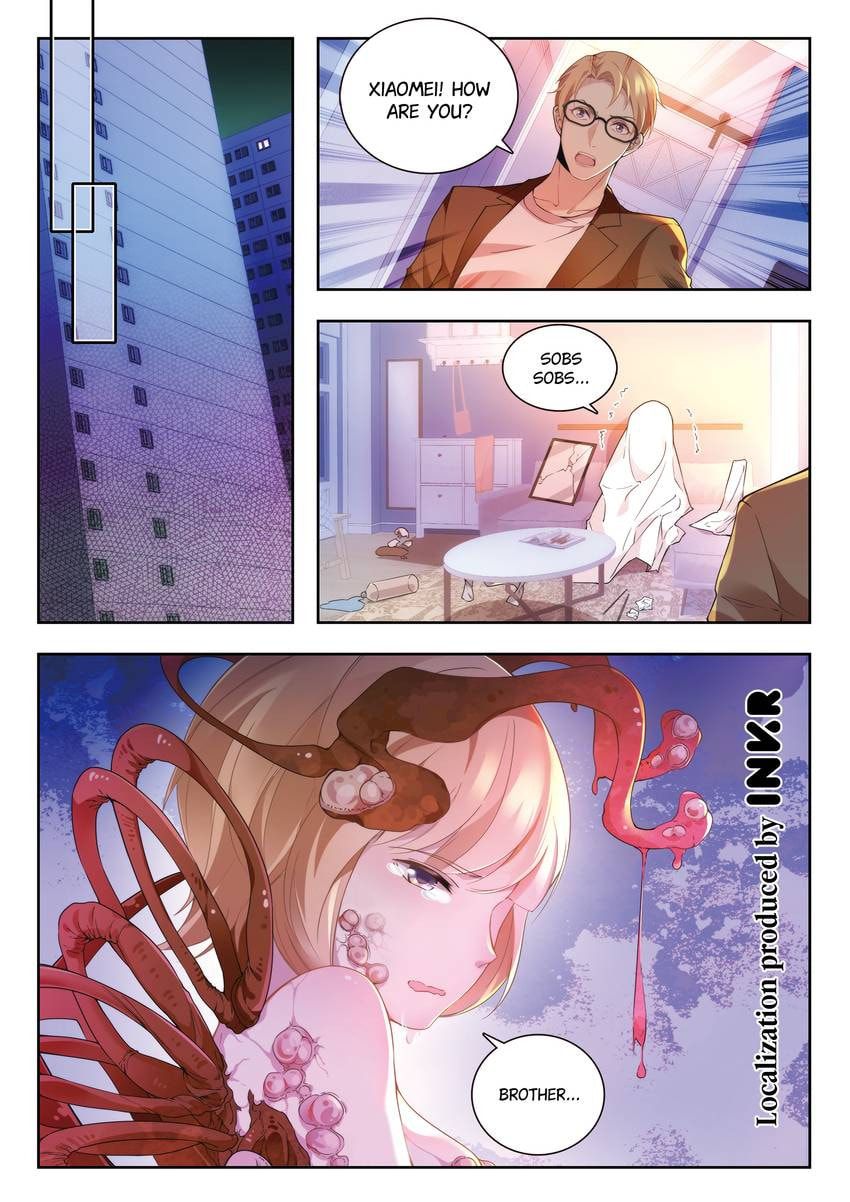 Read Dear My Teacher chapter 23.1 image 11 on Lezhin
