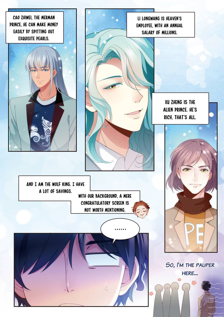 Read Dear My Teacher chapter 23.1 image 7 on Lezhin