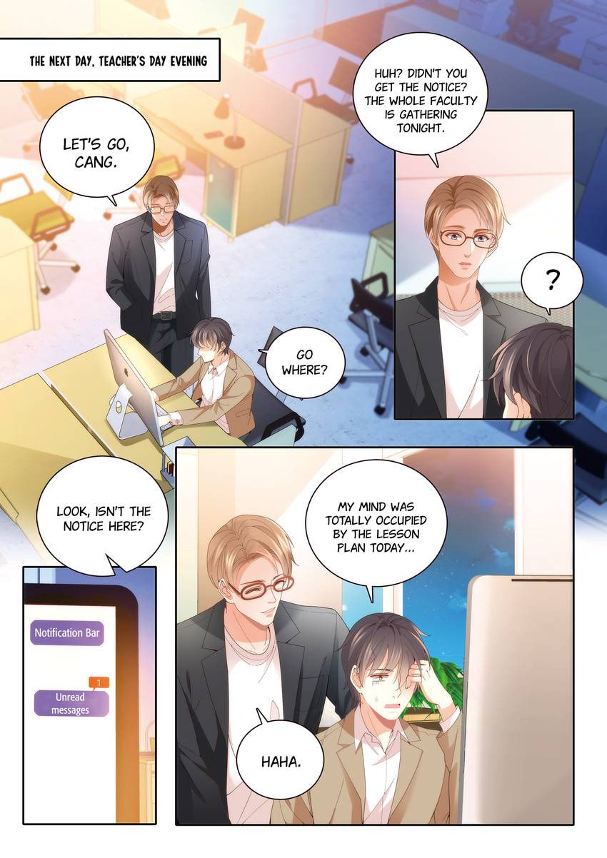Read Dear My Teacher chapter 23 image 1 on Lezhin