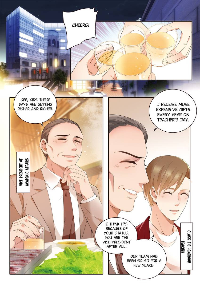 Read Dear My Teacher chapter 23 image 2 on Lezhin