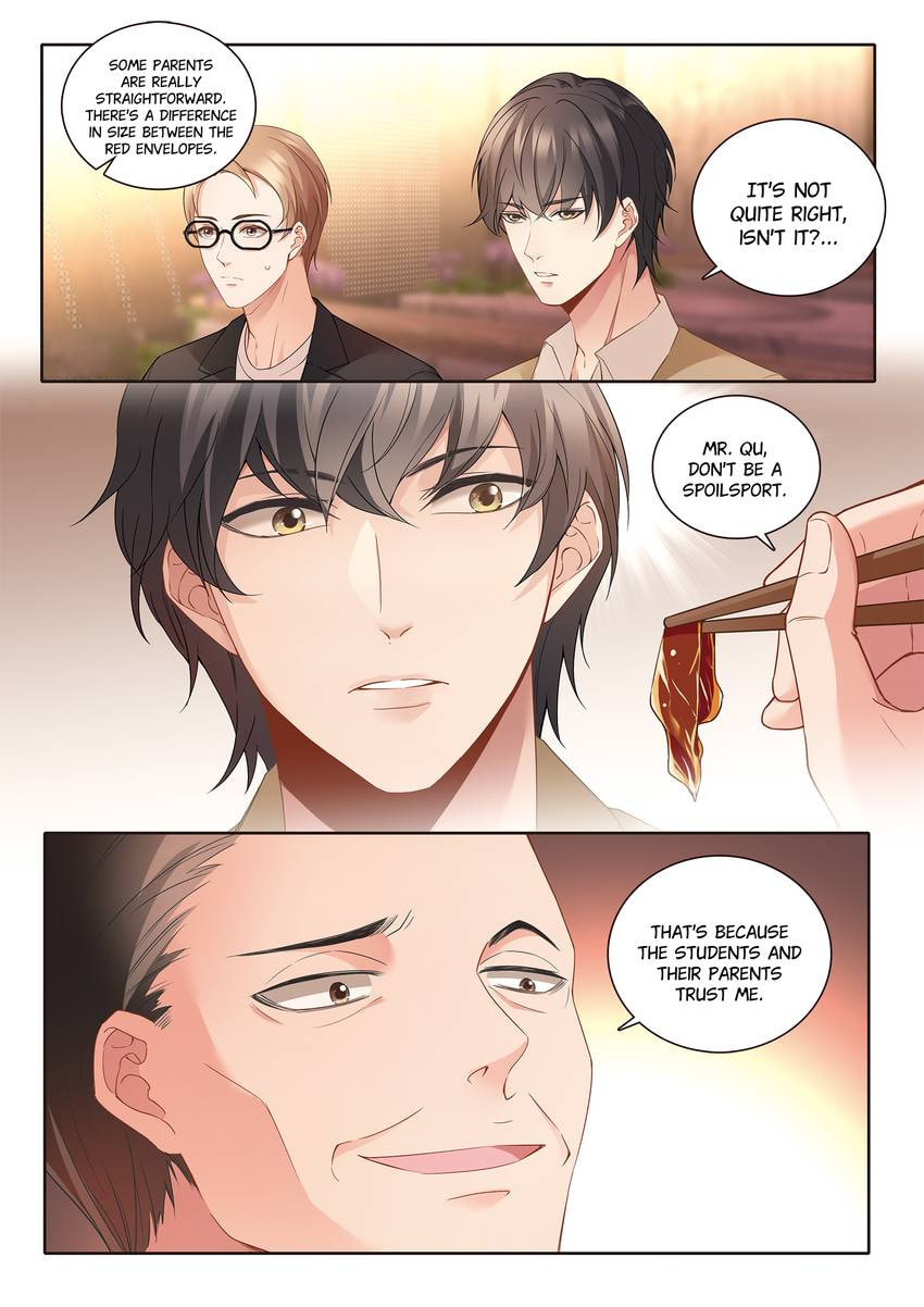 Read Dear My Teacher chapter 23 image 3 on Lezhin