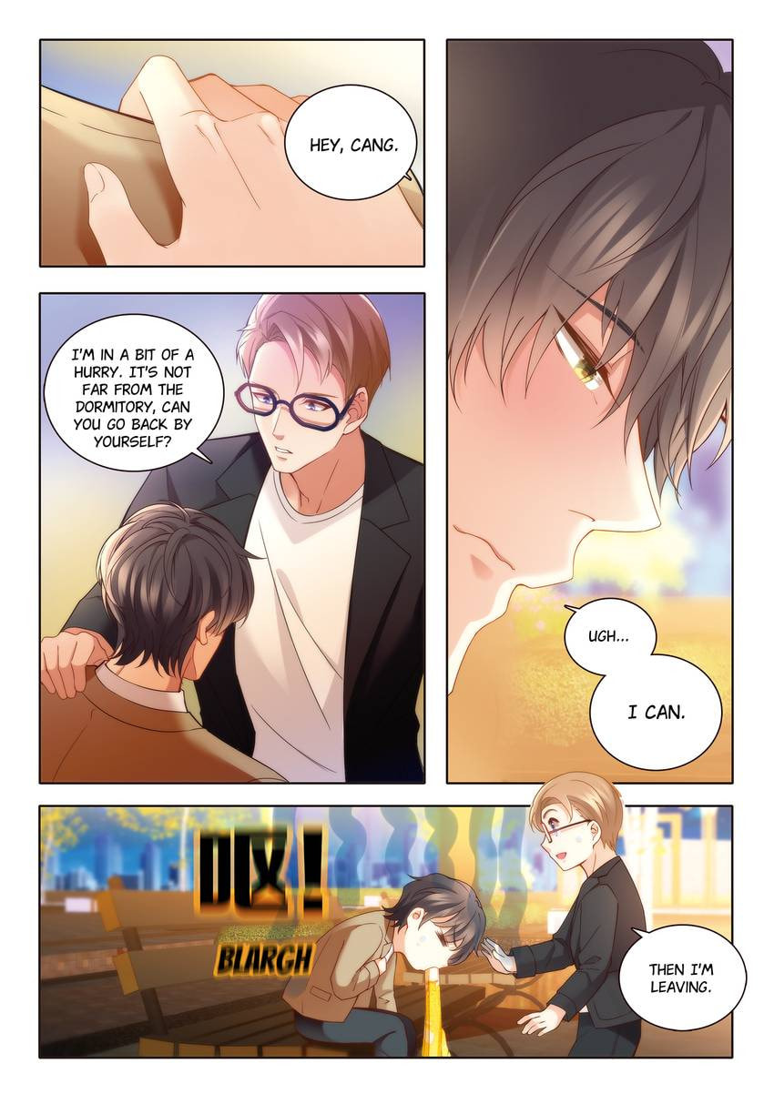 Read Dear My Teacher chapter 23 image 8 on Lezhin