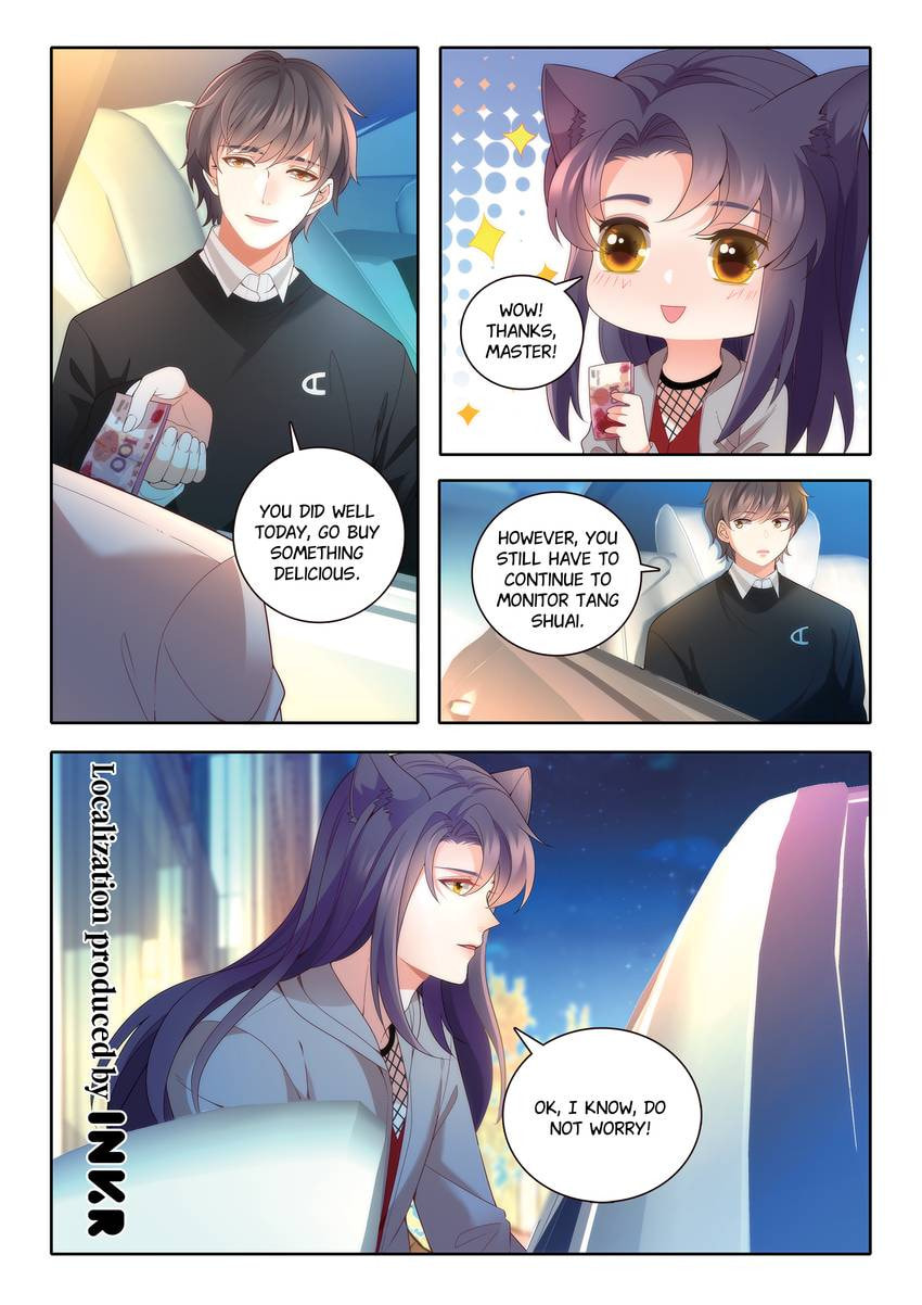Read Dear My Teacher chapter 24.1 image 11 on Lezhin