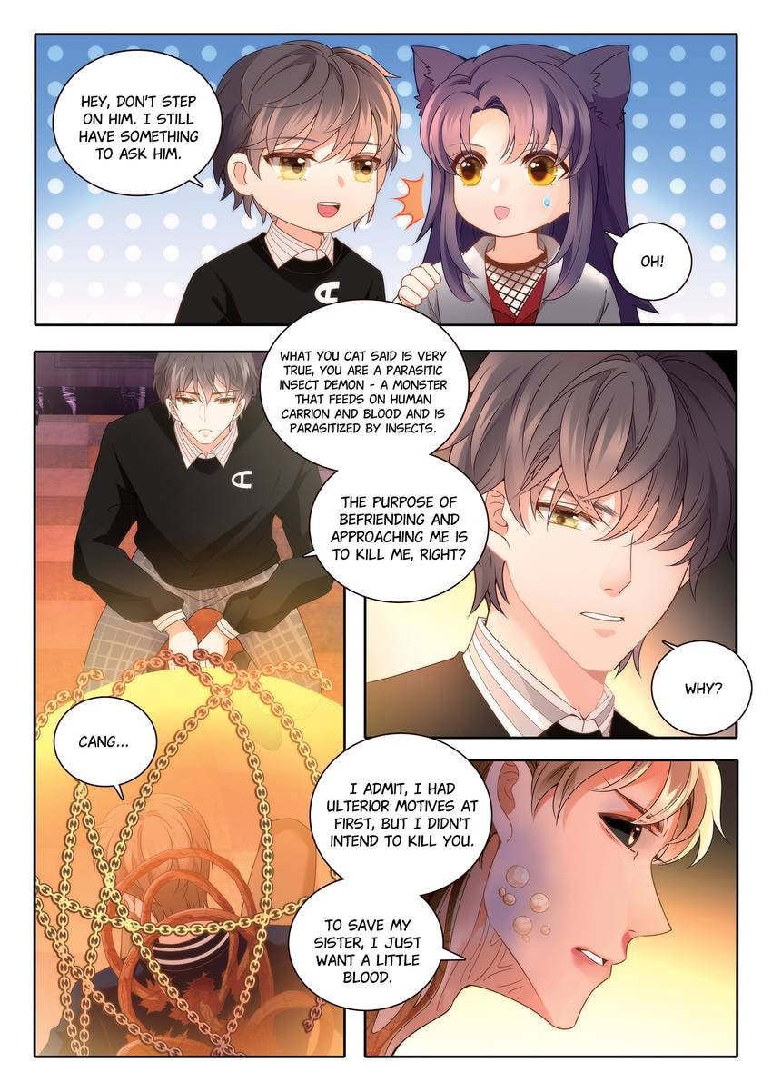 Read Dear My Teacher chapter 24.1 image 2 on Lezhin
