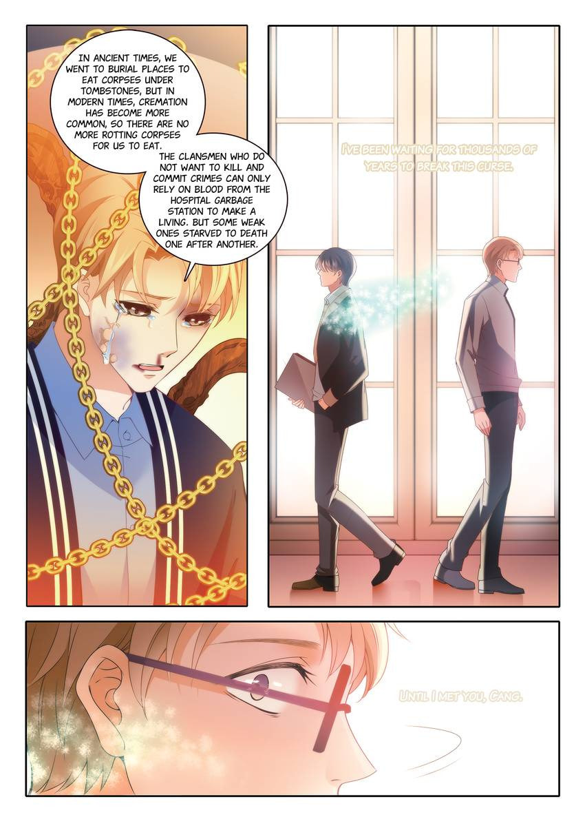 Read Dear My Teacher chapter 24.1 image 5 on Lezhin
