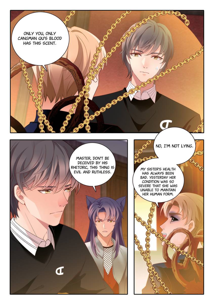 Read Dear My Teacher chapter 24.1 image 6 on Lezhin