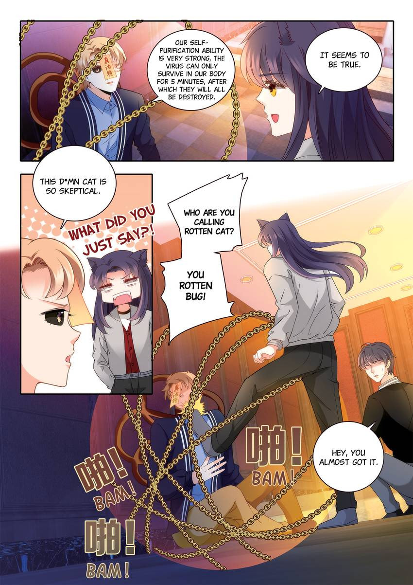 Read Dear My Teacher chapter 24.1 image 8 on Lezhin