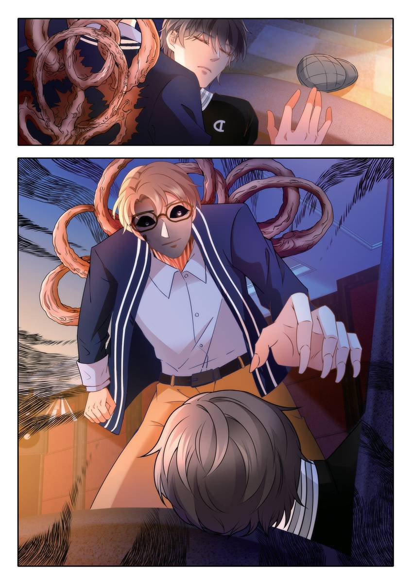 Read Dear My Teacher chapter 24 image 10 on Lezhin