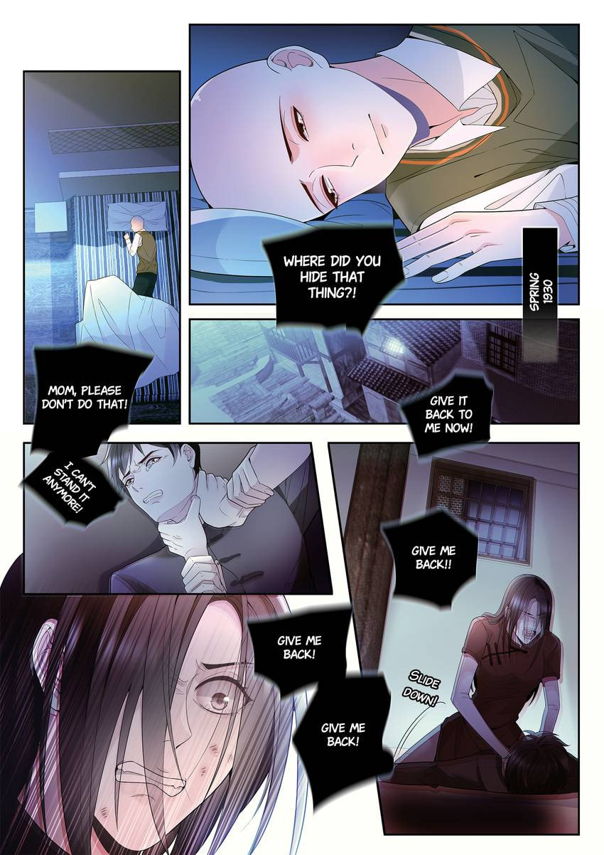 Read Dear My Teacher chapter 25.1 image 10 on Lezhin