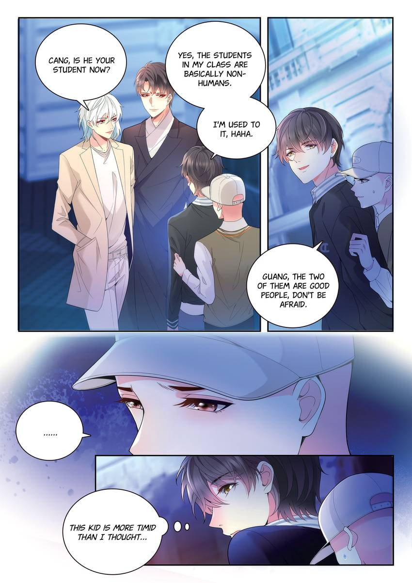 Read Dear My Teacher chapter 25.1 image 3 on Lezhin