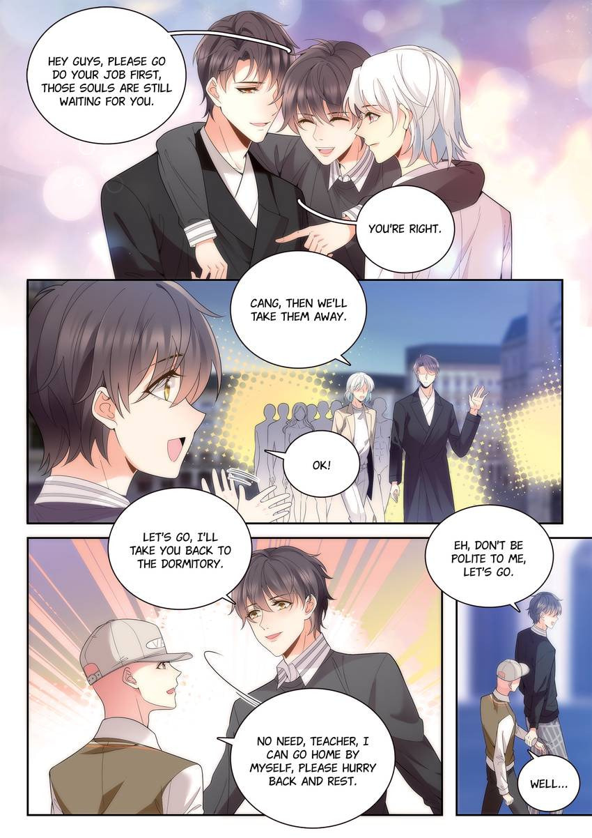 Read Dear My Teacher chapter 25.1 image 4 on Lezhin