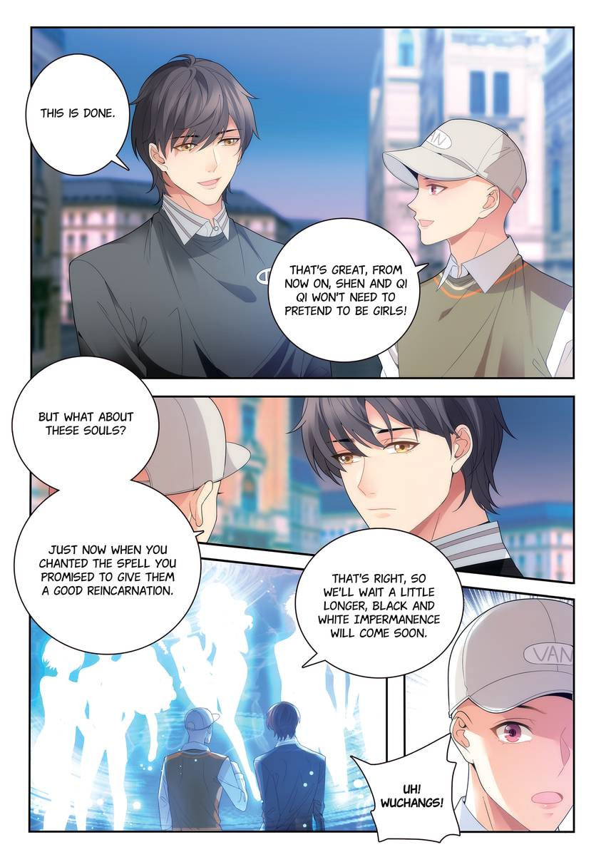 Read Dear My Teacher chapter 25 image 11 on Lezhin