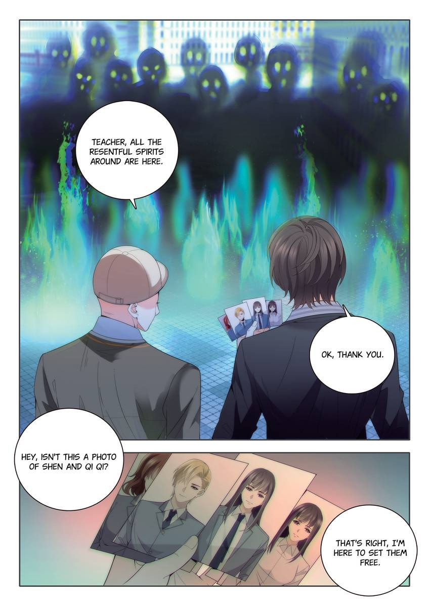 Read Dear My Teacher chapter 25 image 7 on Lezhin