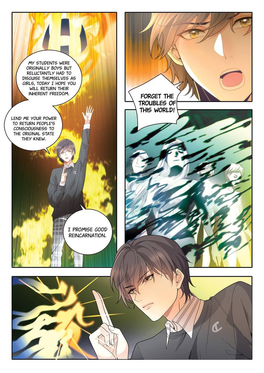 Read Dear My Teacher chapter 25 image 8 on Lezhin