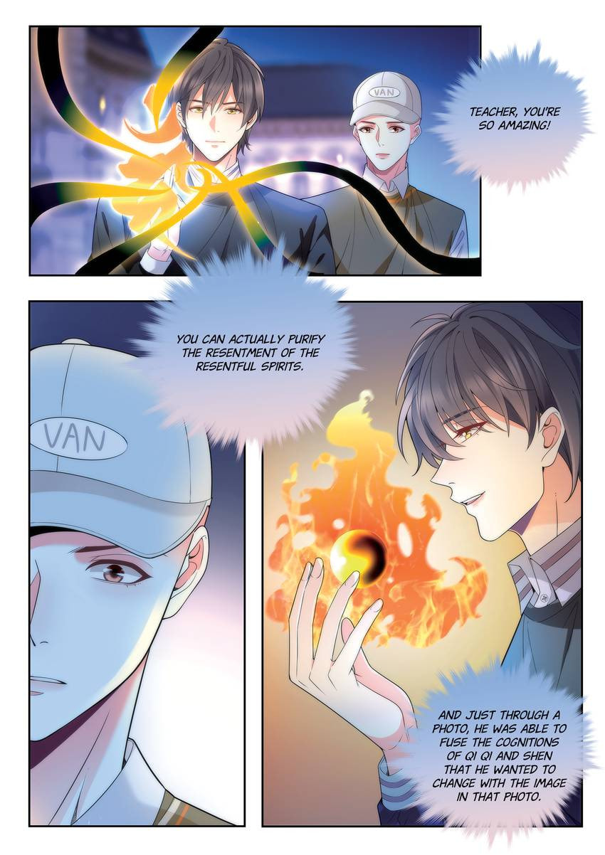 Read Dear My Teacher chapter 25 image 9 on Lezhin