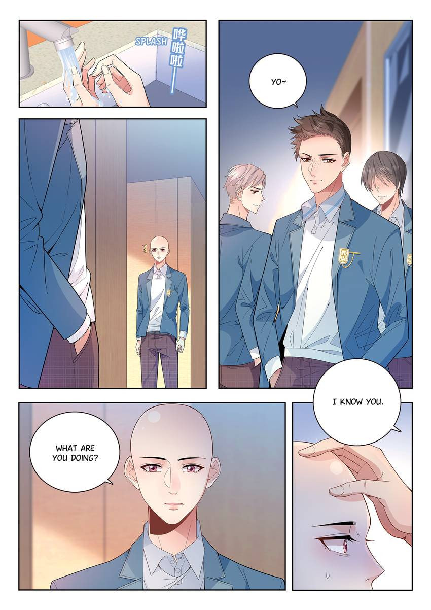 Read Dear My Teacher chapter 26.1 image 1 on Lezhin