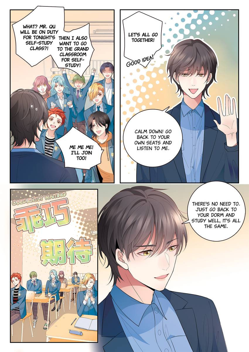 Read Dear My Teacher chapter 26 image 1 on Lezhin