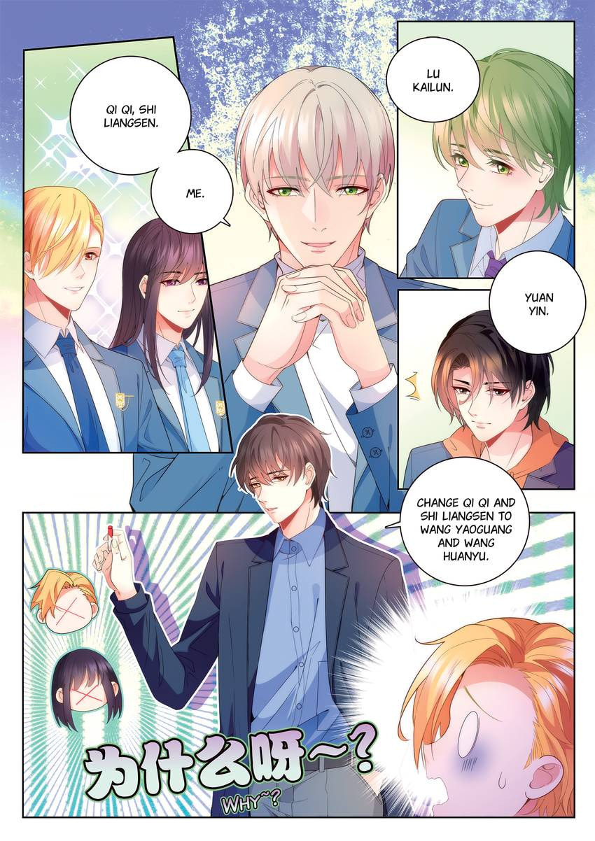 Read Dear My Teacher chapter 26 image 5 on Lezhin
