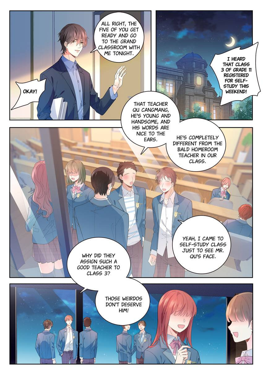 Read Dear My Teacher chapter 26 image 7 on Lezhin