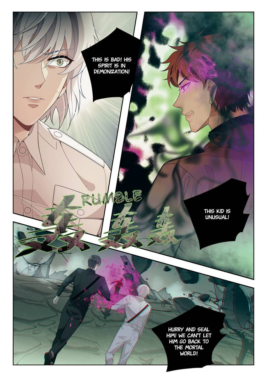 Read Dear My Teacher chapter 27.1 image 1 on Lezhin