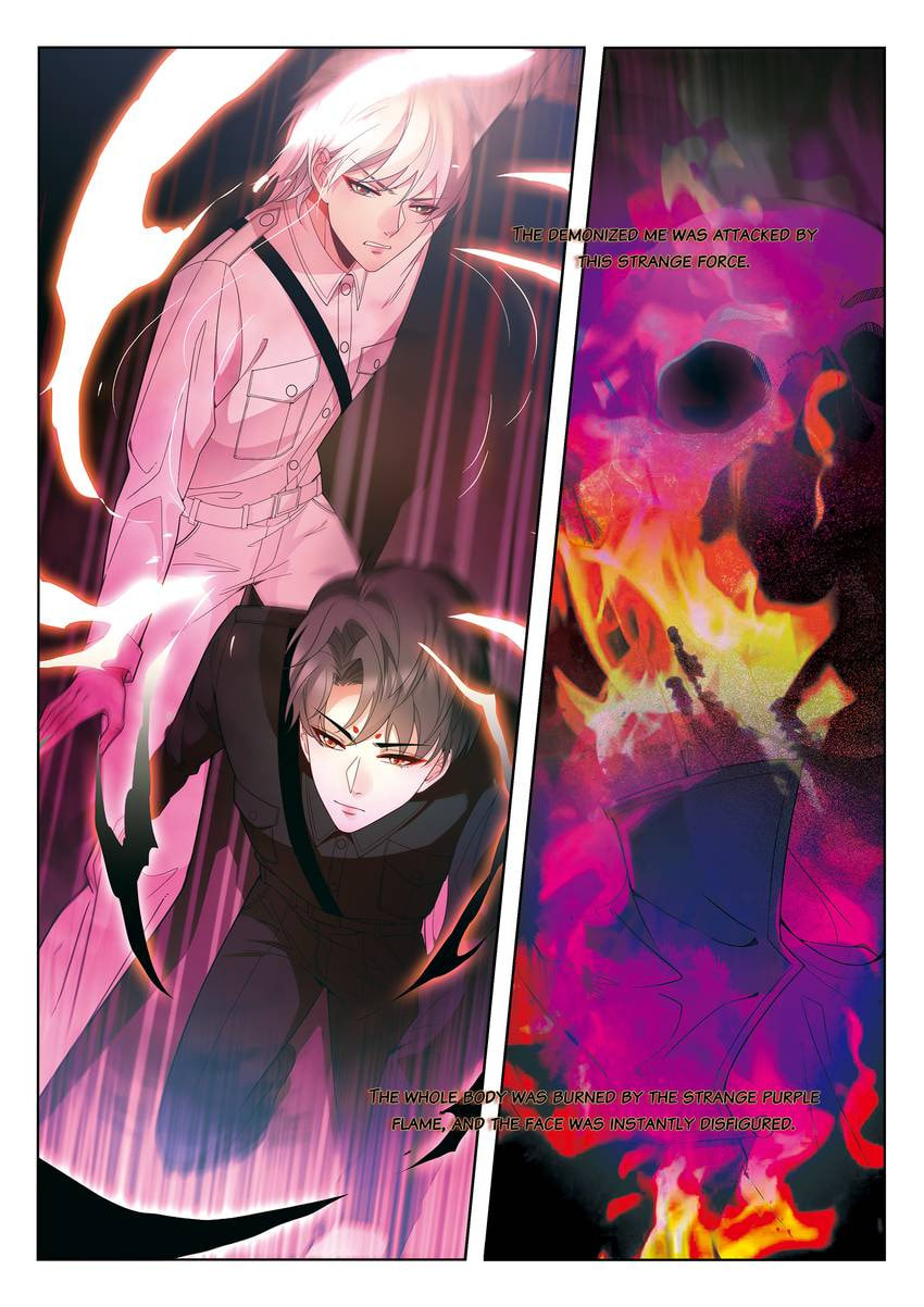 Read Dear My Teacher chapter 27.1 image 2 on Lezhin