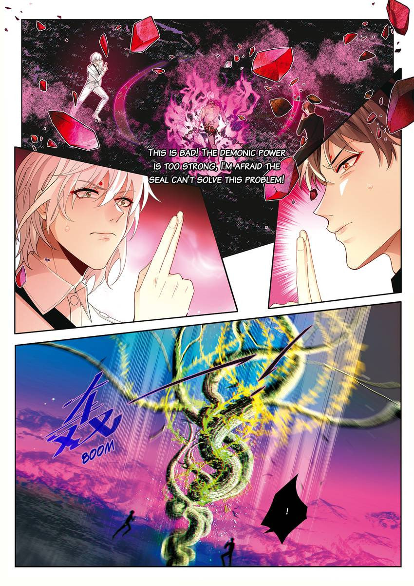 Read Dear My Teacher chapter 27.1 image 3 on Lezhin