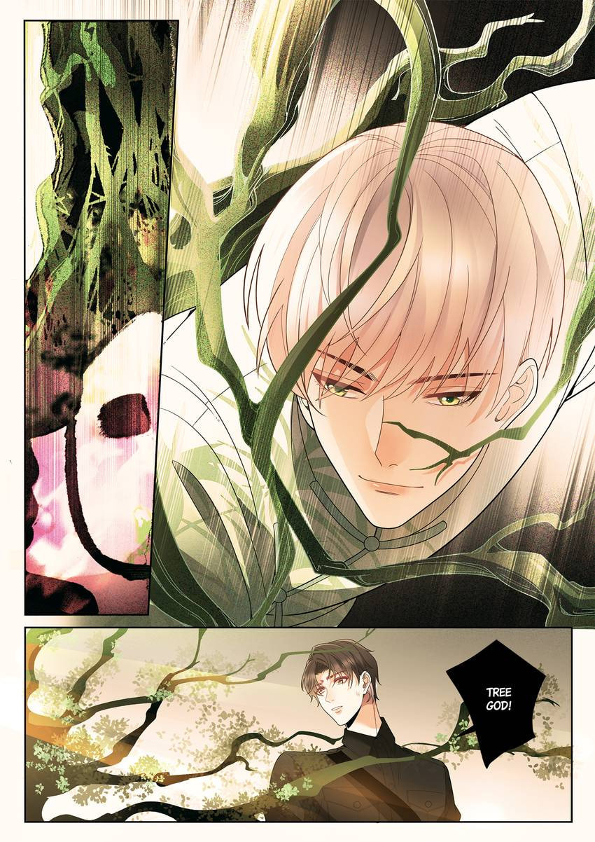 Read Dear My Teacher chapter 27.1 image 4 on Lezhin