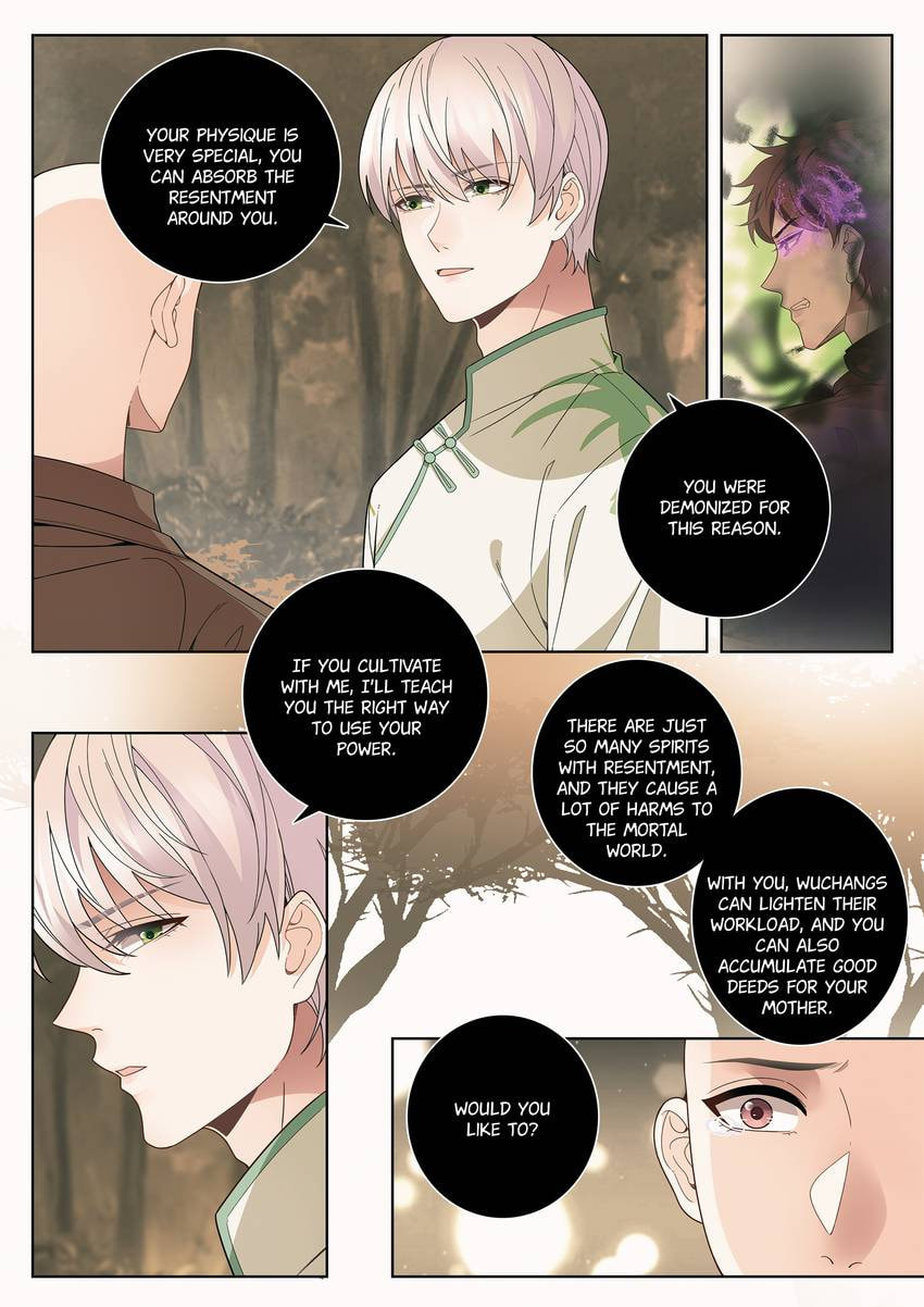 Read Dear My Teacher chapter 27.1 image 8 on Lezhin