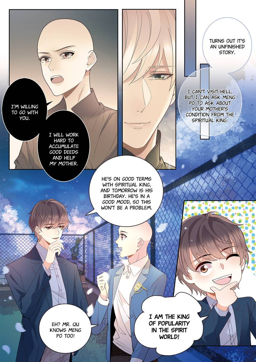 Read Dear My Teacher chapter 27.1 image 9 on Lezhin