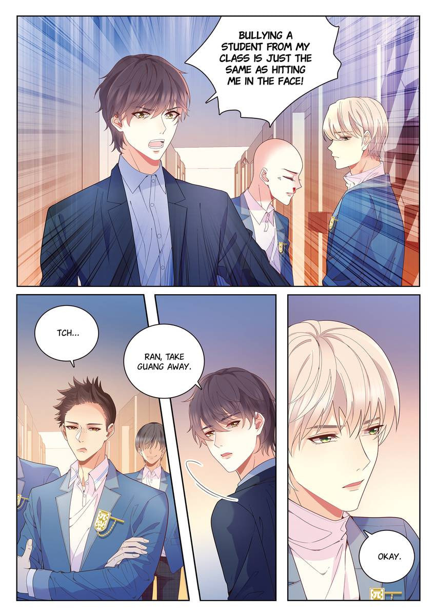 Read Dear My Teacher chapter 27 image 1 on Lezhin