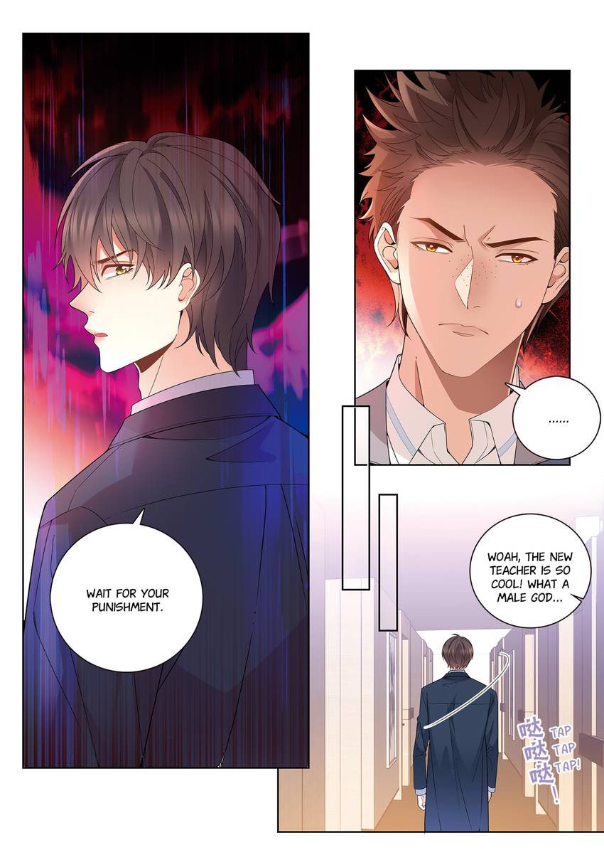 Read Dear My Teacher chapter 27 image 5 on Lezhin