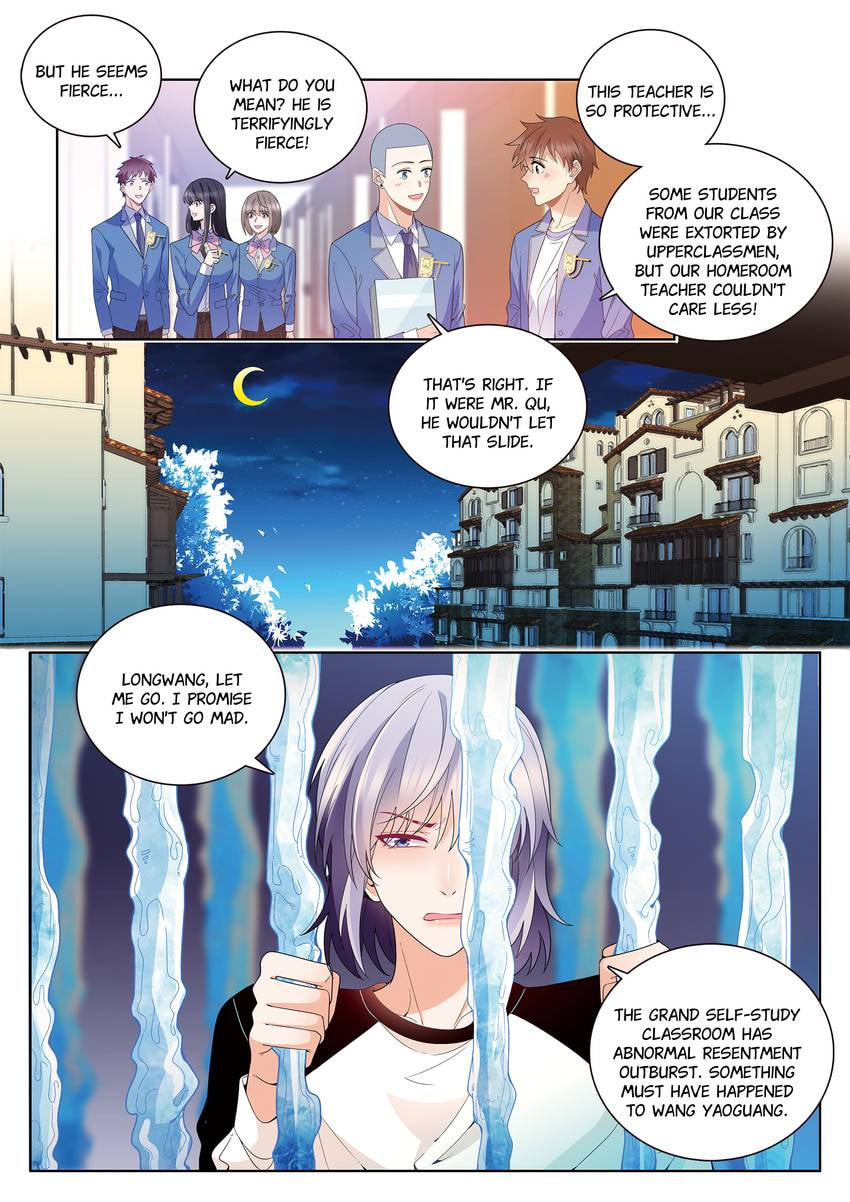Read Dear My Teacher chapter 27 image 6 on Lezhin