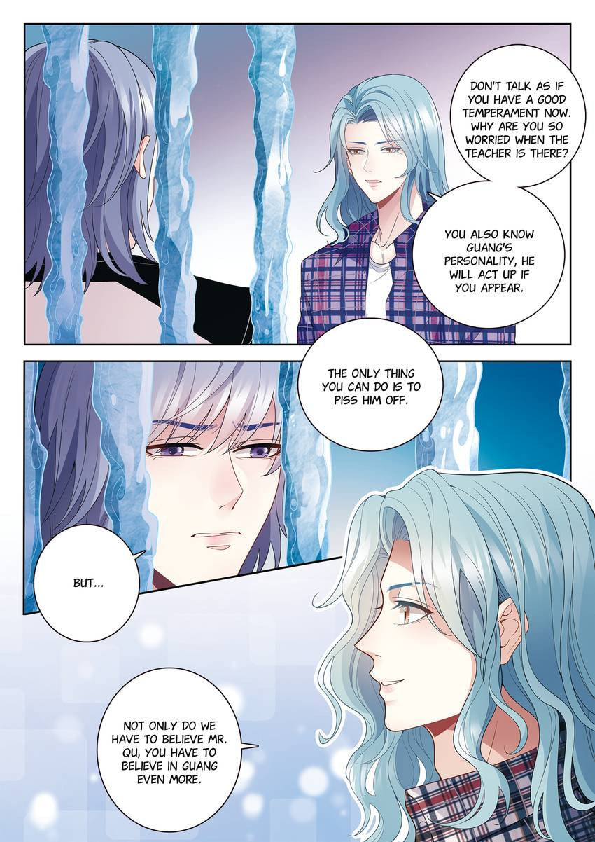 Read Dear My Teacher chapter 27 image 7 on Lezhin