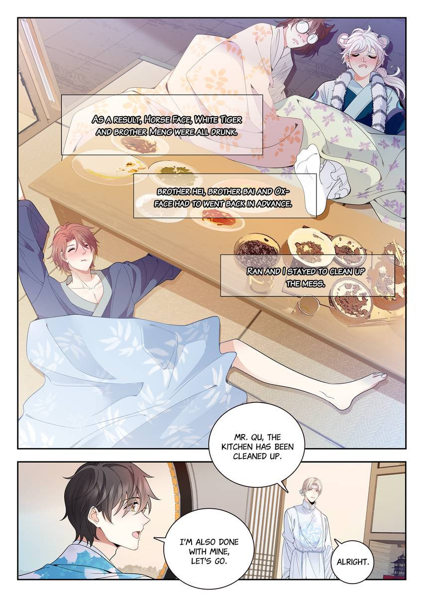 Read Dear My Teacher chapter 28.1 image 10 on Lezhin