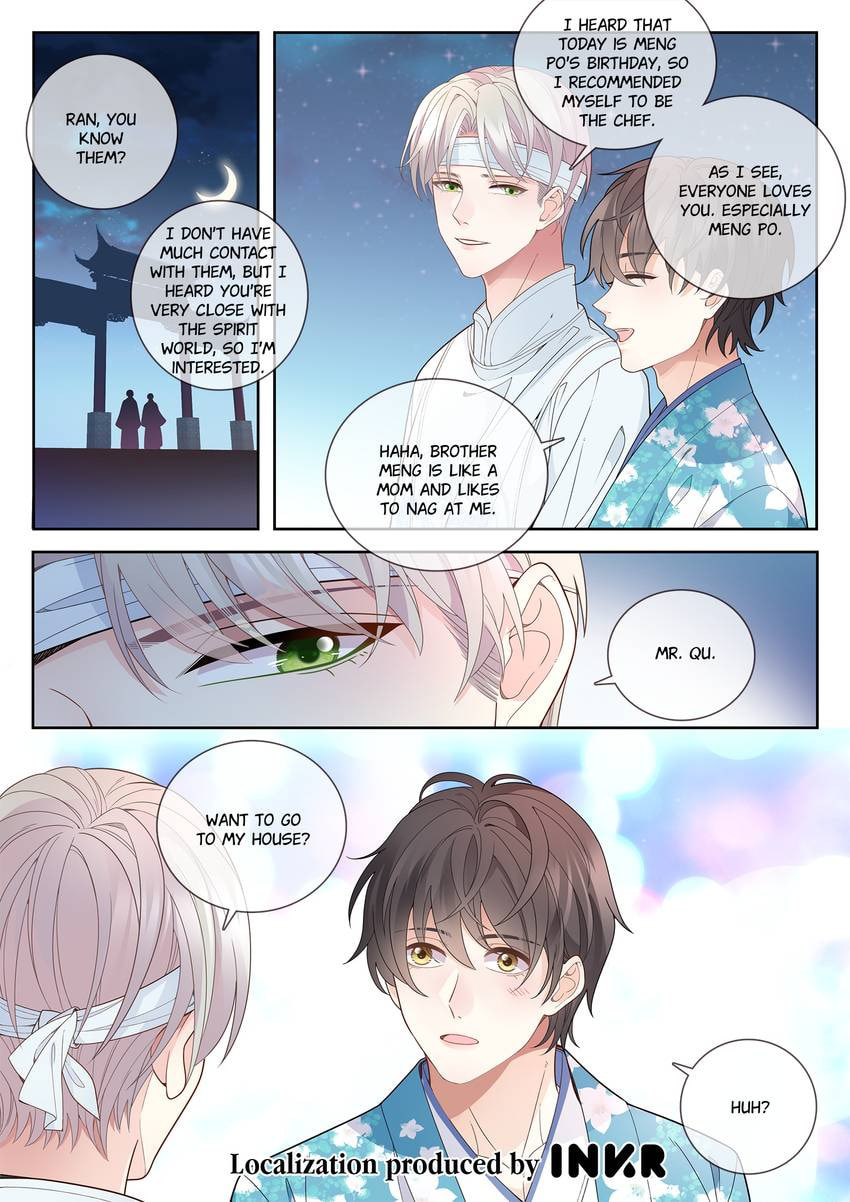 Read Dear My Teacher chapter 28.1 image 11 on Lezhin