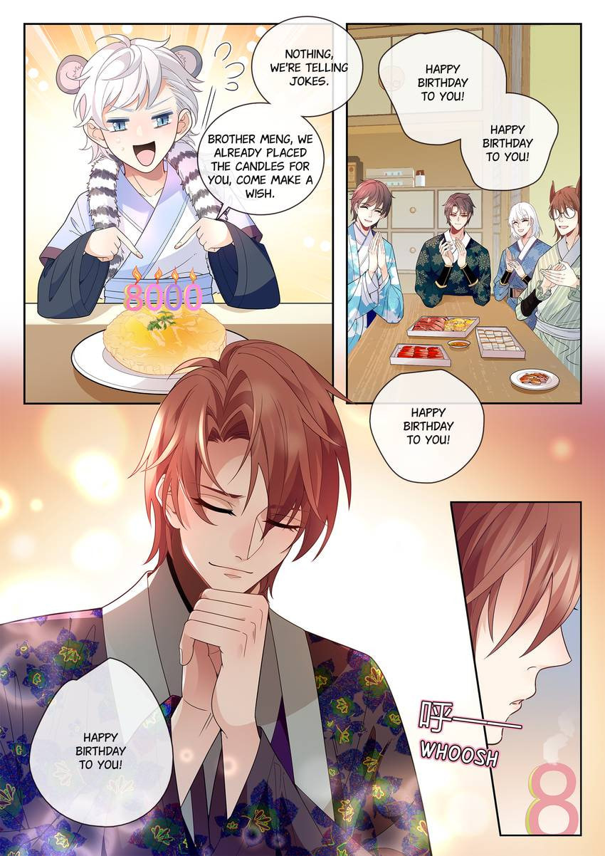 Read Dear My Teacher chapter 28.1 image 2 on Lezhin