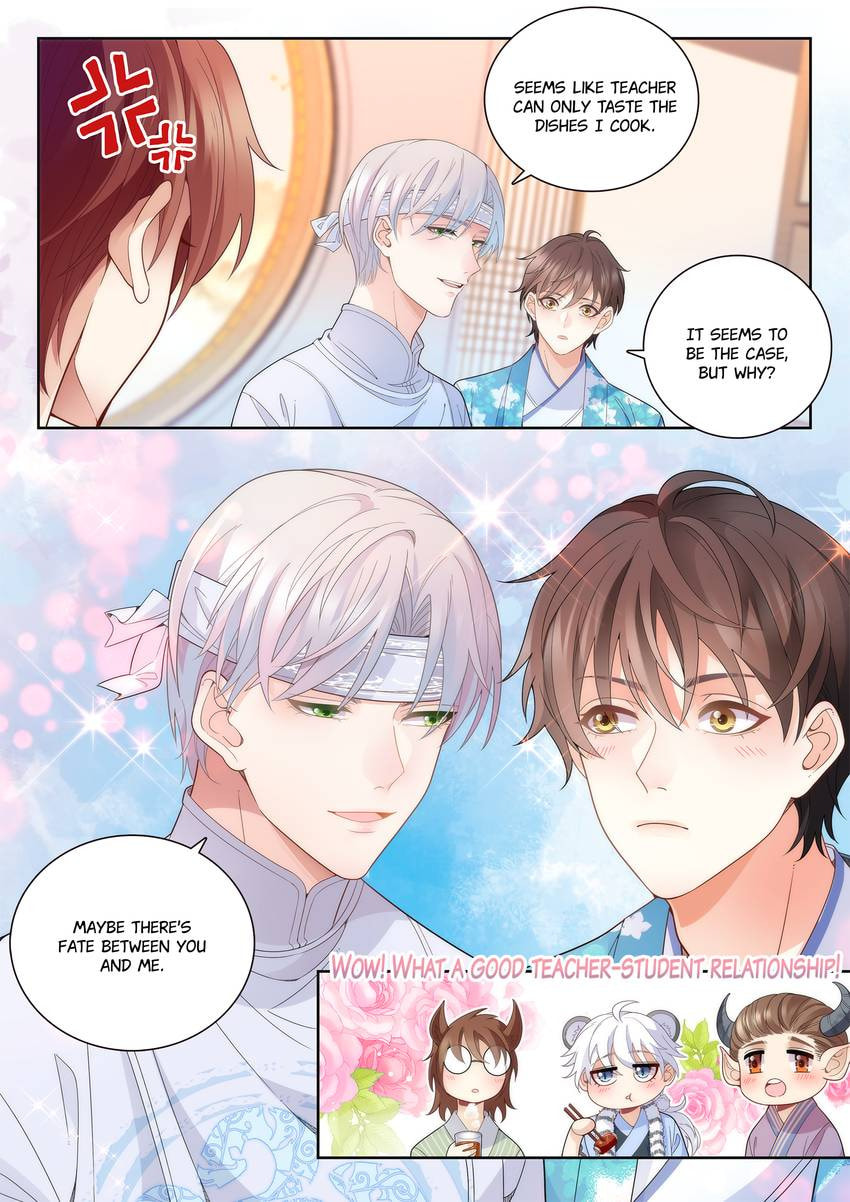 Read Dear My Teacher chapter 28.1 image 7 on Lezhin