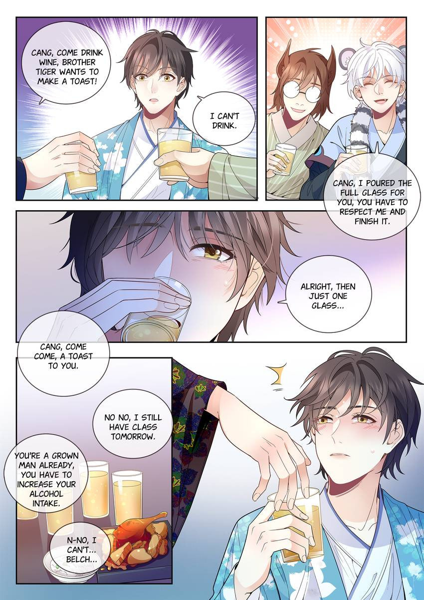 Read Dear My Teacher chapter 28.1 image 8 on Lezhin