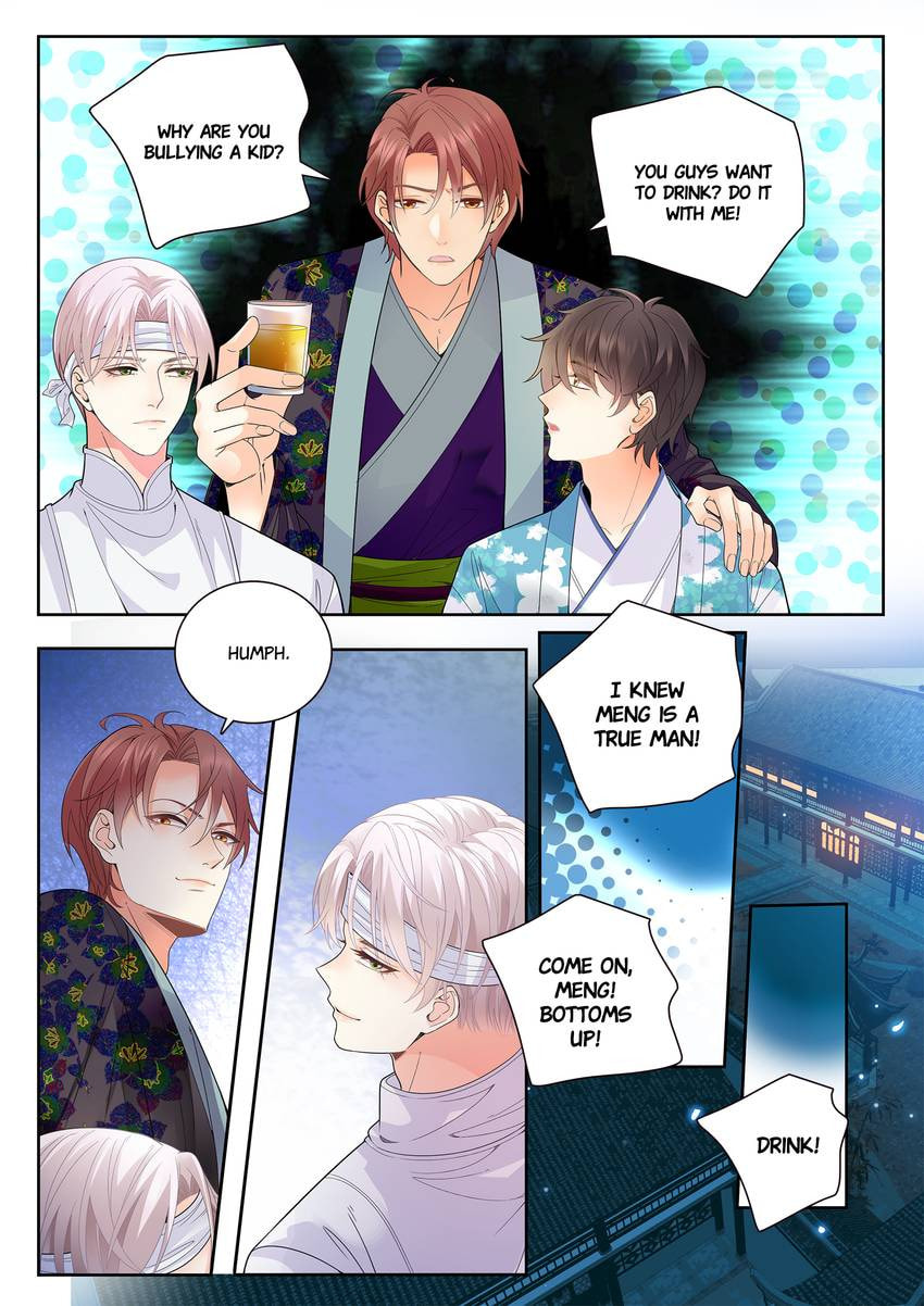 Read Dear My Teacher chapter 28.1 image 9 on Lezhin